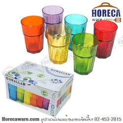 แก้วสี ชุด 6 ใบ 360cc Penguin **งดจัดส่ง** [pg-gl-2265]