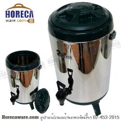 ถังชานมสแตนเลส 10 ml นาโนเทค [nt-016-014-1]