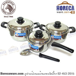 หม้อชุด 7 ชิ้น Wisdom WD7-472 หัวม้าลาย-ทั่วไป [185472]