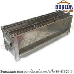 เตาหมูสะเต๊ะ เบอร์ 24 แอปเปิ้ล [ap20224]