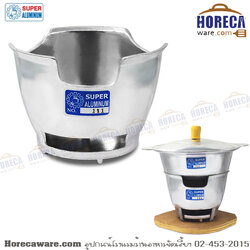 เตาจิ้มจุ่ม ซุปเปอร์อลูมิเนียม [su-111]