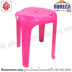 (Pink) Ploy chair Sahachai Promotion [sa150-PK] * Postponed *