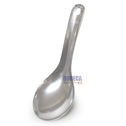 Large ladle, Twin Ray, Twin Ray brand