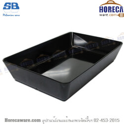 Rectangular pickup (black) 8x12 inches SB