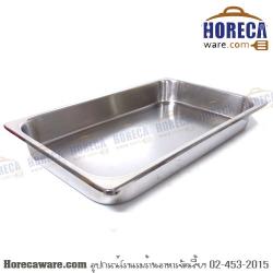 Food warmer 1/1 shallow Sphinx [sph-k104]