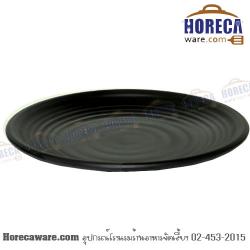 จานกลม ลายคลื่น 11 นิ้ว สามเอส [3s-f150111]