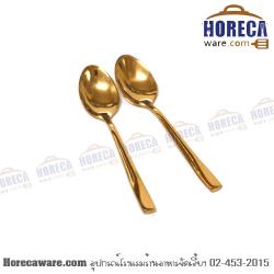 [Gold color] Cut the coffee spoon in a double pack # 55 CPK [cp-205554]