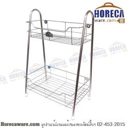 JK sauce bottle holder set [jk-514]