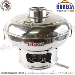 หม้อสุกี้ 24 ซม 2 ประสงค์ NB หัวม้าลาย-ทั่วไป [142342]