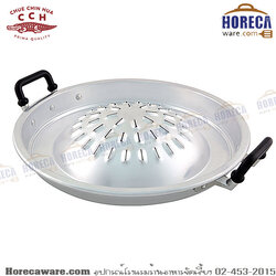 กระทะย่าง หมูกระทะเกาหลี 30 ซม. ตราจระเข้ [cr11030]