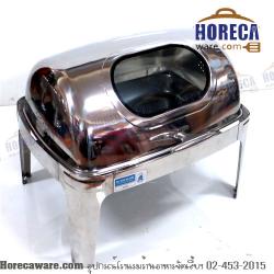 Willy silver sink set, large basin, mirror box [ms-gs-0153bk]