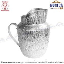 เหยือกน้ำอลูมิเนียม ลายไทย กระเช้า [bk212]