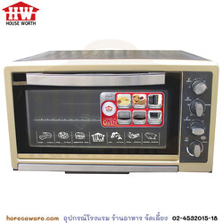 Oven Professional 48 Liters Houseworth [hw-eo06]
