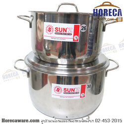 หม้อหุงต้ม 26-30 ซม. พระอาทิตย์ [380831]