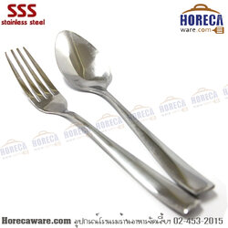 Classic Dinner Fork, Spoon, S-shaped [3s-70730]