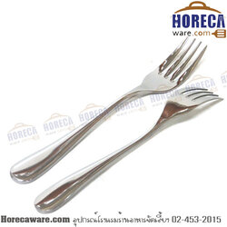 [พรีเมี่ยมหยดน้ำ] ส้อมคาว โกโก (แพ็ค 6 ชิ้น) [gg-9316c]