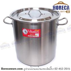Stew pot 36 * 36 cm. VITALUX Zebra - General [171236]