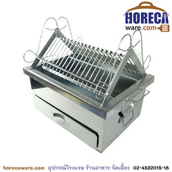 เตาไส้กรอก 16 นิ้ว เมทัลเลก [mt-20316]