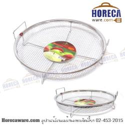 ตระกร้ากลมสเตนเลส 12x12 นิ้ว ยูเอส-SL [us-rw3030]