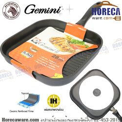 ZEBRA กระทะนอนสติ๊กปิ้ง-ย่างIH Gemini II 28 ซม. หัวม้าลาย [174444]