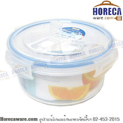 กล่องซุปเปอร์ล็อคกลม 1,150 ml เจซีพี [jc-6004]