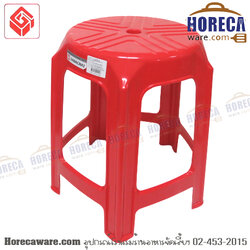(Red) 5-legged chair, Sahachai Promotion (No delivery) [sa145-R]
