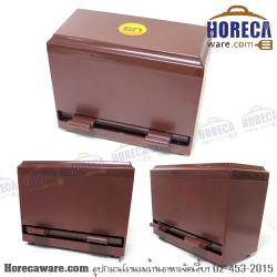 Plastic tube distribution box US-SL [us-LM-219]