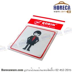 Male Toilet Sign [Rbn-S16]