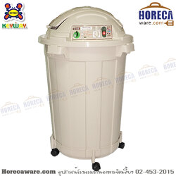 ถังขยะฝาสวิง 110 ลิตร+ถาดรองถัง แบบมีล้อ คีย์เวย์ Keyway [key-T00110+key-T10043-2]