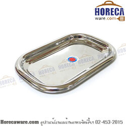 ถาดมน 12 นิ้ว ใบโพธิ์ [bp043]