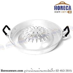 กระทะย่าง หมูกระทะเกาหลี 35 ซม. ทรงสูง ลูกศร [ar-pan-35]