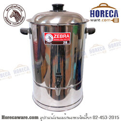 คูลเลอร์ Prima II 28 ซม. หัวม้าลาย-ไพรเวท [114084]