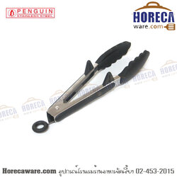 ที่คีบซิลิโคนสีดำ 9นิ้ว มีขาตั้งวาง เพนกวิน SL [pg-gg-008]