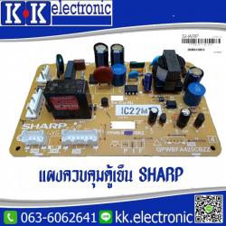 แผงควบคุมตู้เย็น FPWB-B716CBKZ