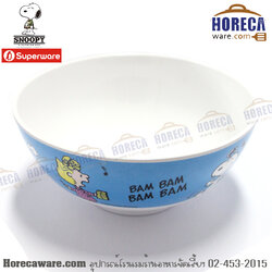 snoopy bam bam ชามแกงทรงโคม 7 นิ้ว ซุปเปอร์แวร์ [spw-spb-b61070]