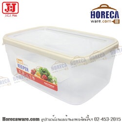 กล่องอาหาร Food Keeper 5.4 ลิตร JCJ [jj-1440]