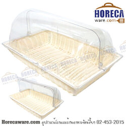 ตะกร้าสานทรงเหลี่ยม พร้อมฝาครอบ โฟโฟ้ [ff-saw01-c]