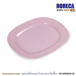 Square plate 10", pink, Unika brand