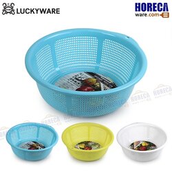 Round basket 22.5 cm. assorted colors k-255 keyway