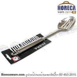 ทัพพีโปร่ง Image II หัวม้าลาย [103111]