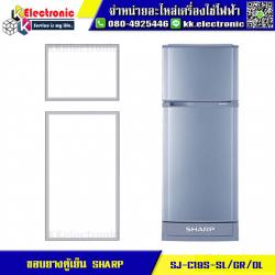 ขอบยางตู้เย็น SHARP รุ่น SJ-C19SS