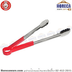 คีบใบไม้ 14นิ้ว หุ้มยางแดง โฟโฟ้ [ff-sp314]