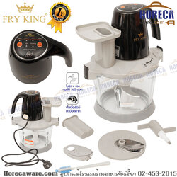 เครื่อง บด สับ ซอย FR-FC1 นาโนเทค-nanotech [nt-901-041-8.3]