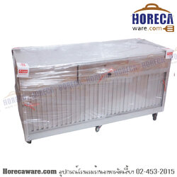 ตู้เคาน์เตอร์ข้างลูกฟูก 5 ฟุต ไลออน [LN-O-1552]