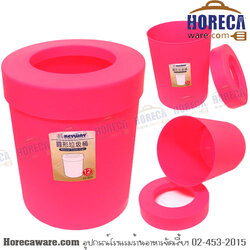 ถังผงอวกาศ 12 ลิตรสีชมพู C0012 คีย์เวย์ [key-T00012-pk]