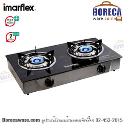 เตาแก๊สหัวคู่ ท็อปหน้ากระจก อิมาร์เฟล็ค [im-ig-426]