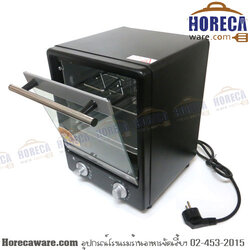 เตาย่าง,อบ อเนกประสงค์ อิมาร์เฟล็ค [im-if-833]