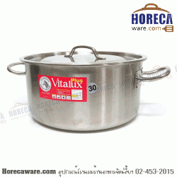 VITALUX หม้อสตูว์ 30x15 ซม. หัวม้าลาย [171311]