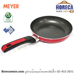 [Forge Red] กระทะตื้นเคลือบ 20ซ. ไมย์เออร์ [my-22021-t]