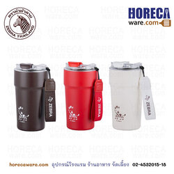 ถ้วยน้ำสุญญากาศ Jolly Milky 0.5 ลิตร